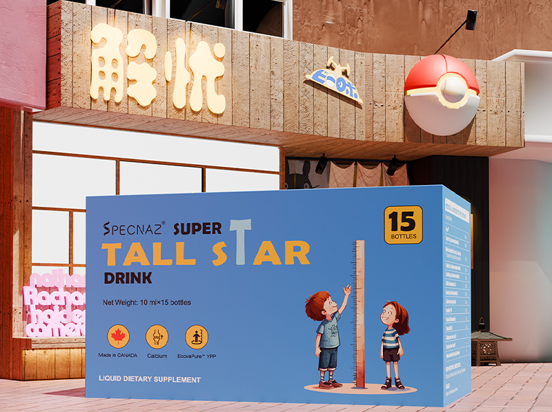  SUPER DRINK TALL STAR DRINK